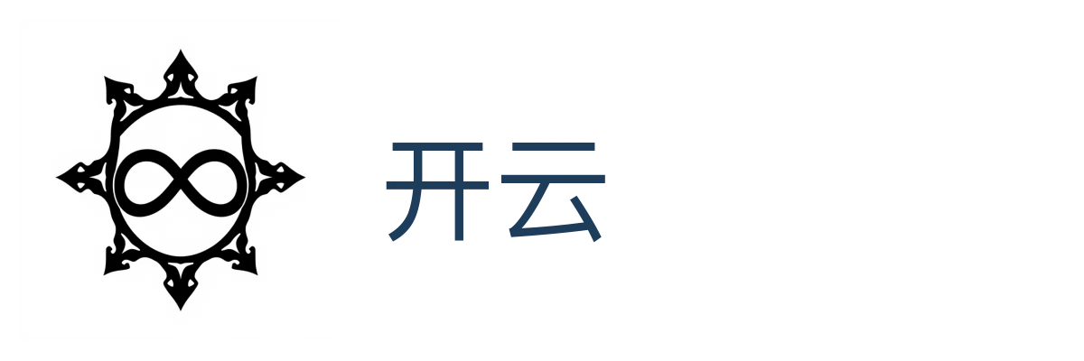 开云（中国）